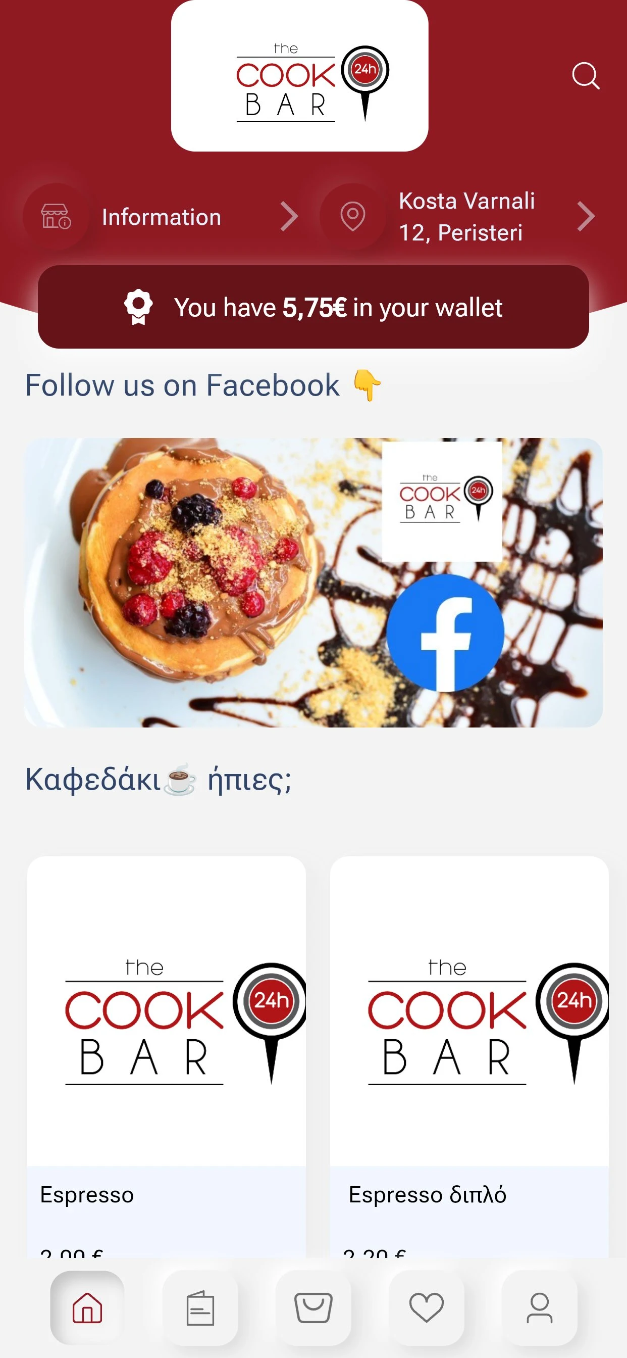 THE COOK BAR screenshot